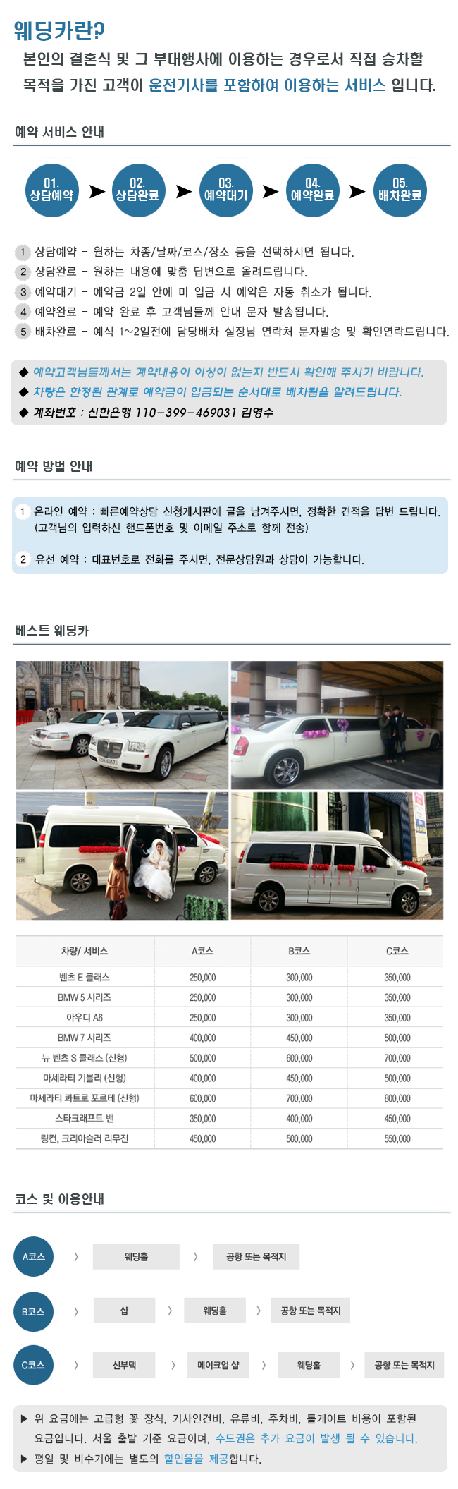 5b04509490014585dd0b3993f3d990c1_1463633