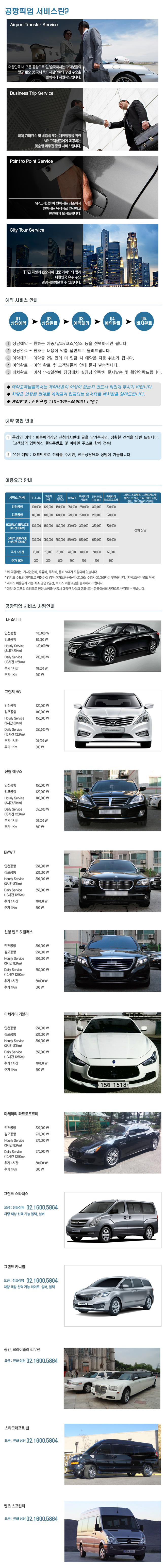 5b04509490014585dd0b3993f3d990c1_1463633